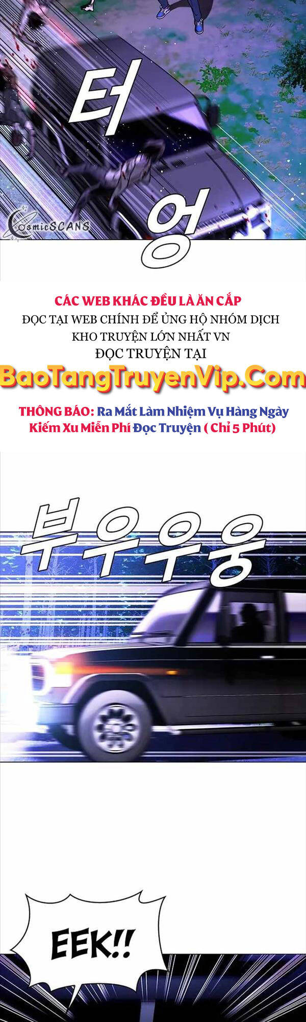 Tận Thế Cũng Chỉ Là Trò Chơi Chương 6 Trang 20