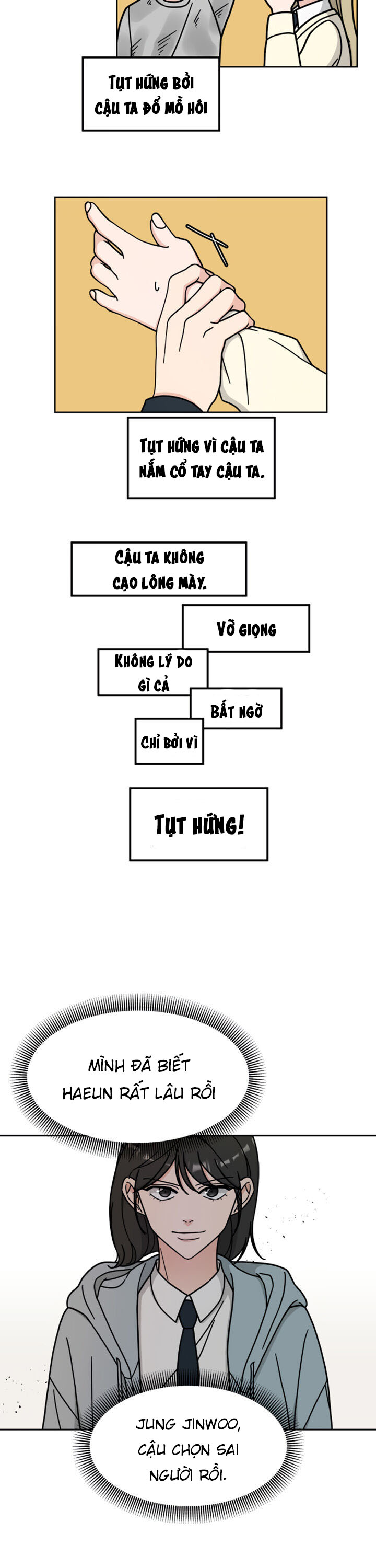 Thùng Quần Áo Tình Yêu Chương 6 Trang 12