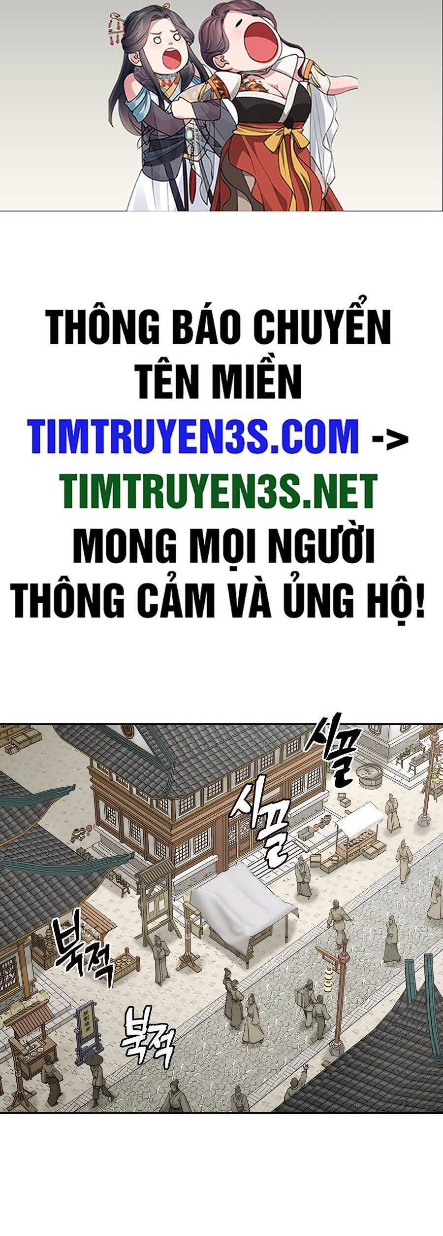 Thái Thú Kang Jin Lee Chương 69 Trang 2