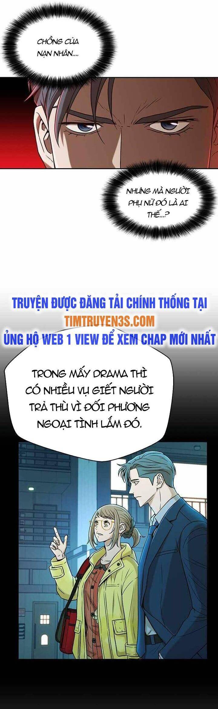 Thẩm Phán Lee Han Young Chương 26 Trang 18