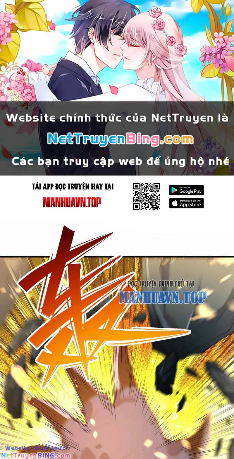 Thần Thú Quật Khởi Chương 55 Trang 1