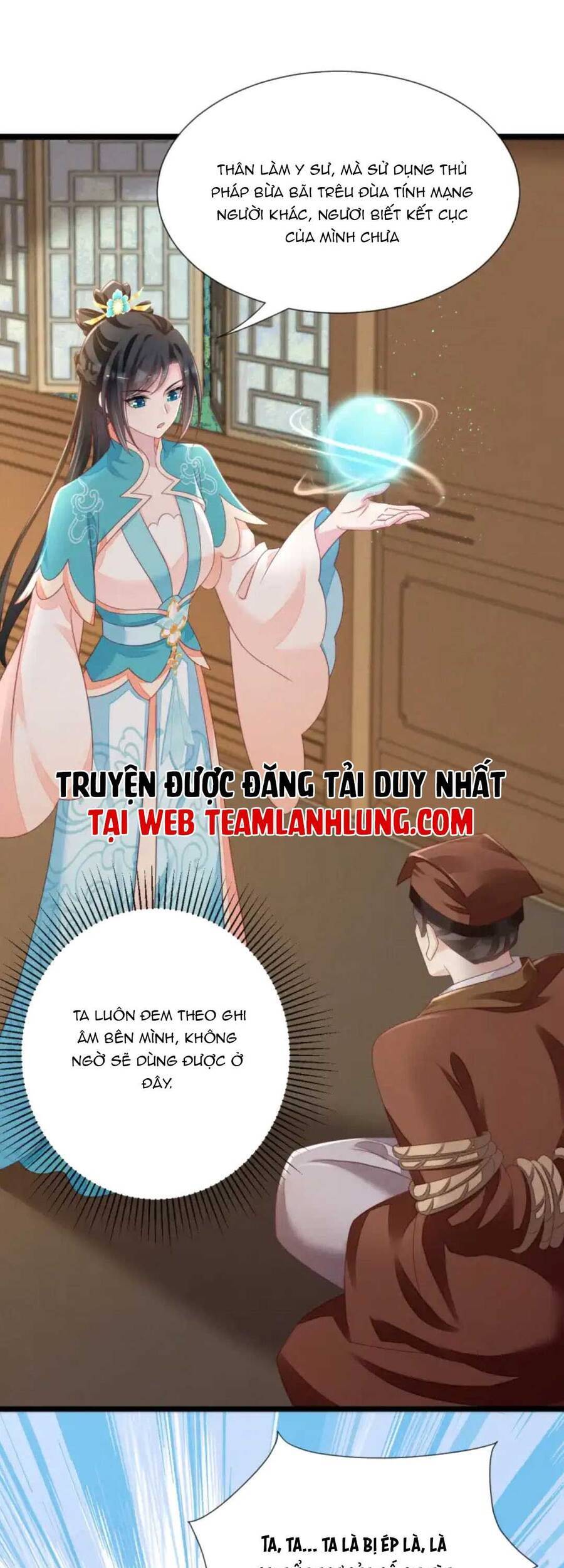 Thần Phi Ngự Thiên Hạ Chương 11 Trang 7