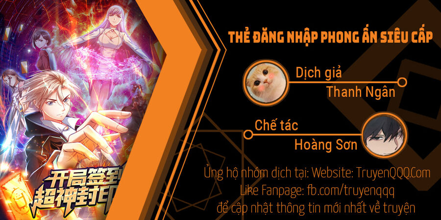 Thẻ Đăng Nhập Phong Ấn Siêu Cấp Chương 155 Trang 1