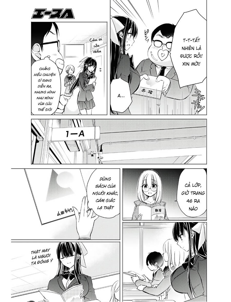The Secret Etiquette Of Lady Takashima. Chương 26 Trang 15