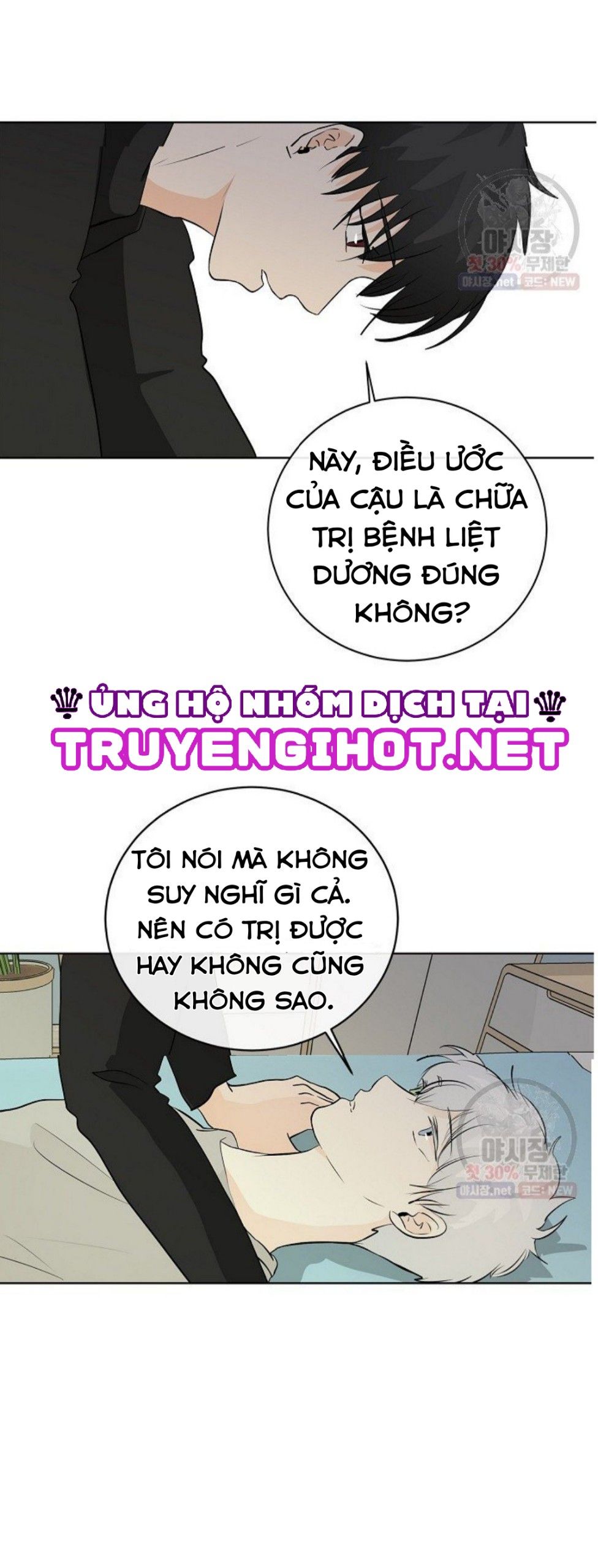 Thiên Thần Rơi Xuống Nhà Tôi Chương 2 Trang 29