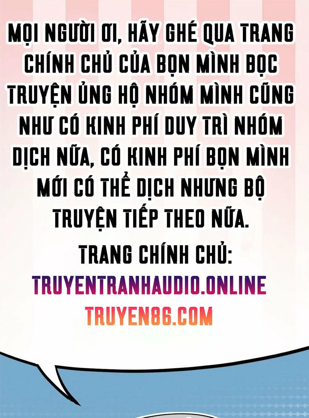 Tiên Quan Đại Chu Chương 6 Trang 17