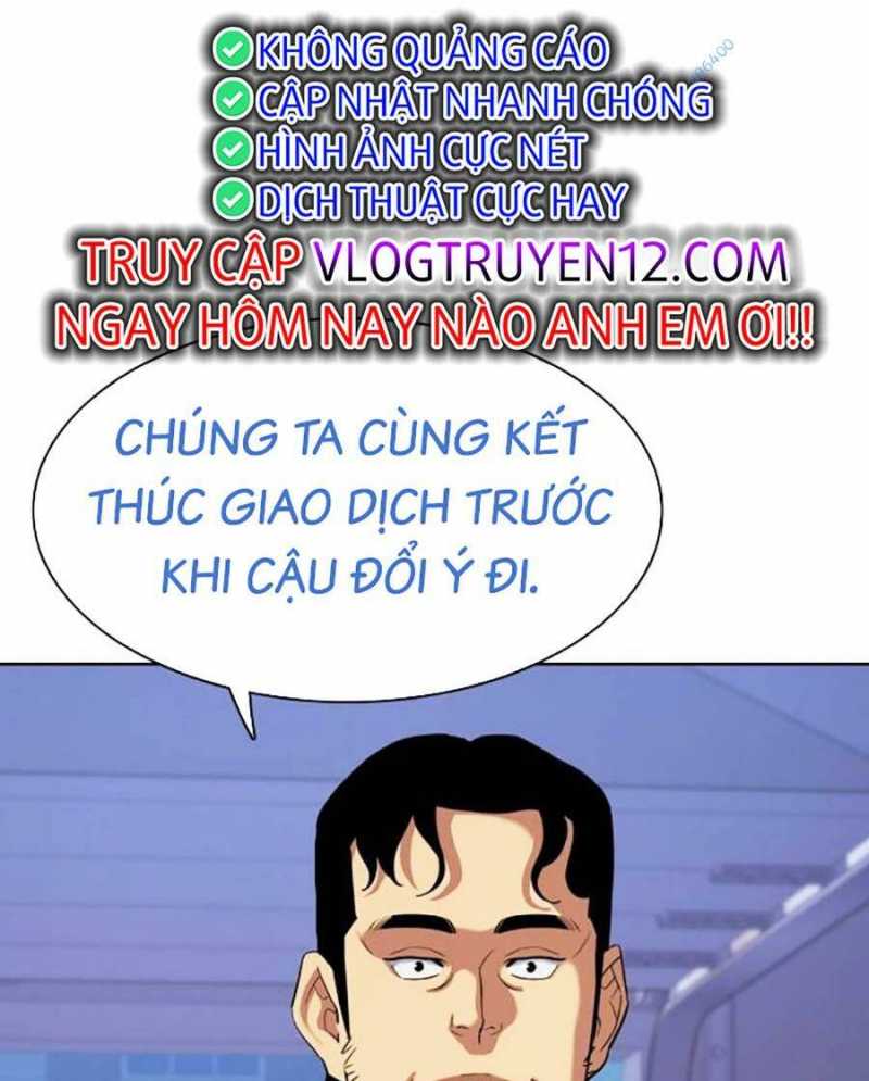 Tiểu Thiếu Gia Gia Tộc Tài Phiệt Chương 92 Trang 100