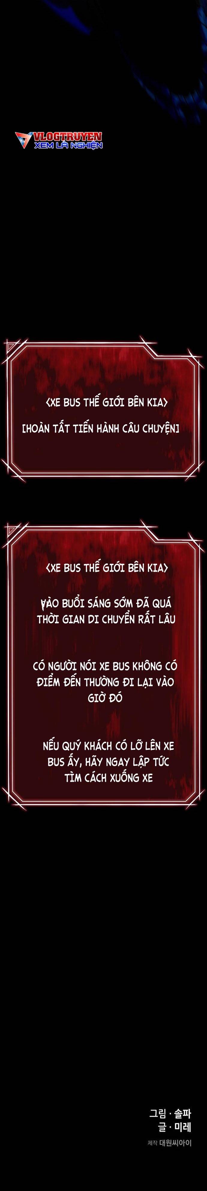 Trò Chơi Ma Quái Chương 1 Trang 49