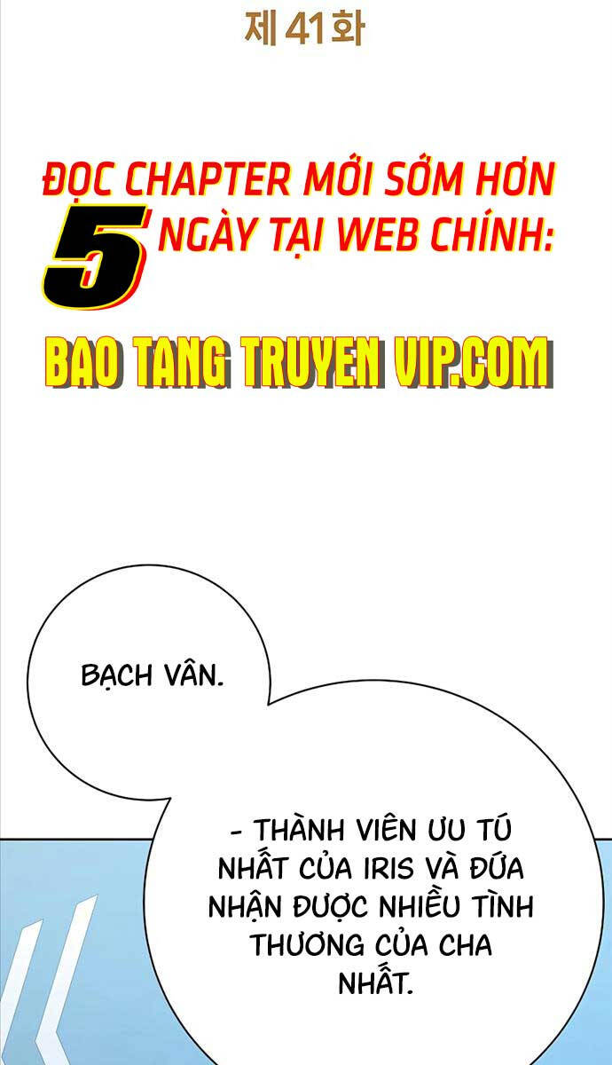 Trở Thành Nhân Viên Cho Các Vị Thần Chương 41 Trang 10