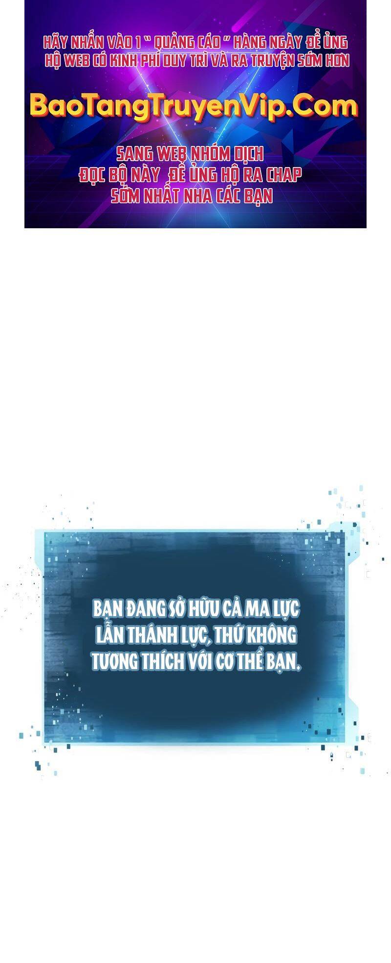 Tử Linh Sư Mạnh Nhất Chương 58 Trang 1