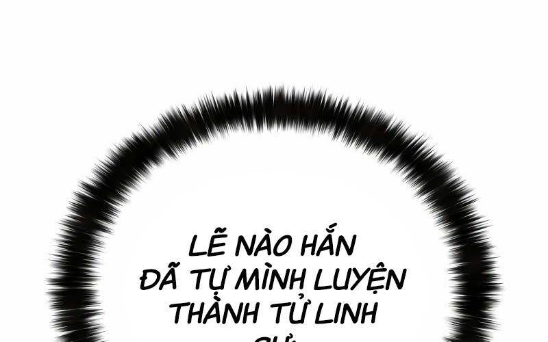 Tử Linh Sư Mạnh Nhất Chương 59 Trang 91