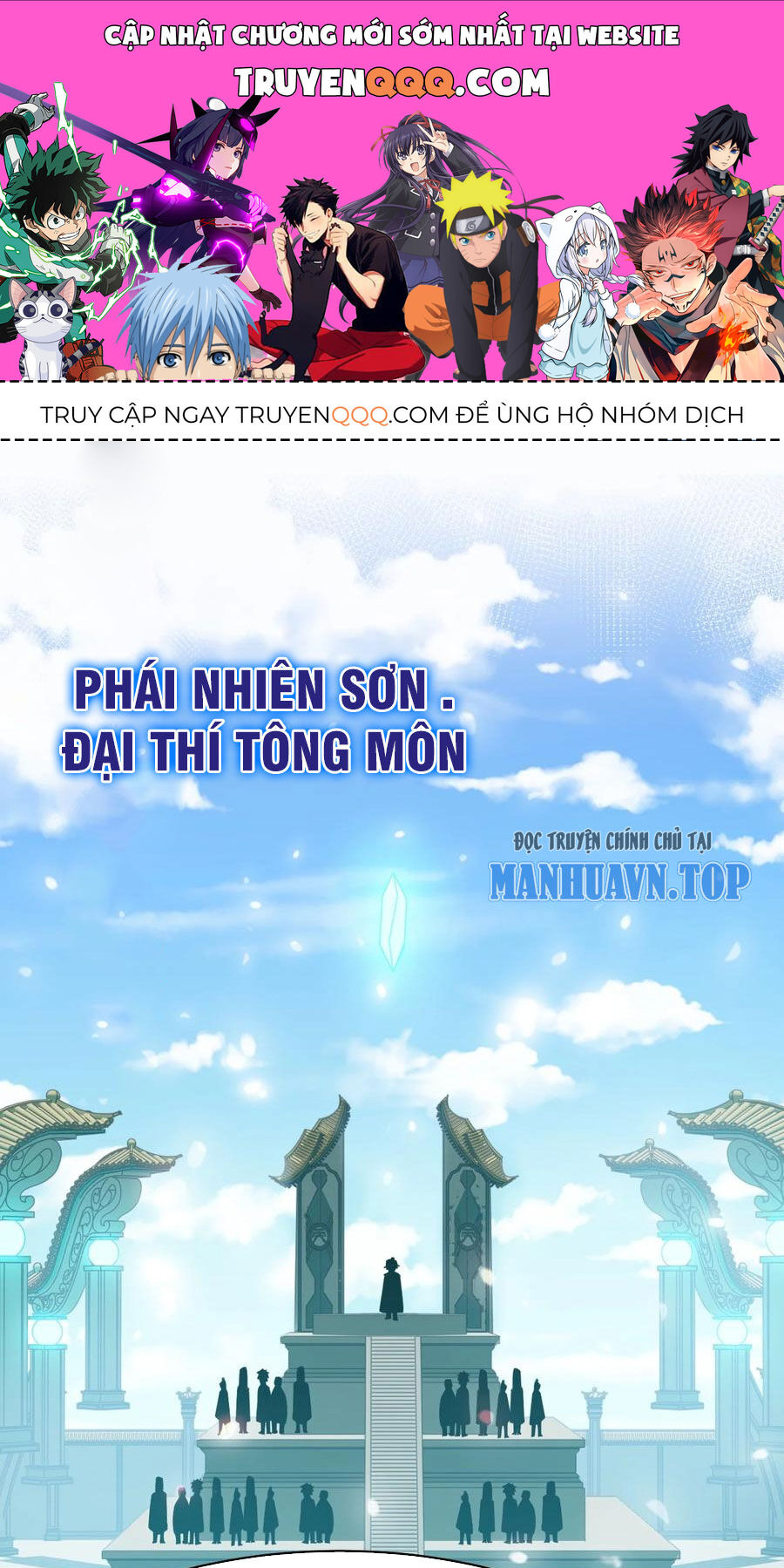 Tu Luyện Thành Tiên Ta Chỉ Muốn Nuôi Nữ Đồ Đệ Chương 177 Trang 1