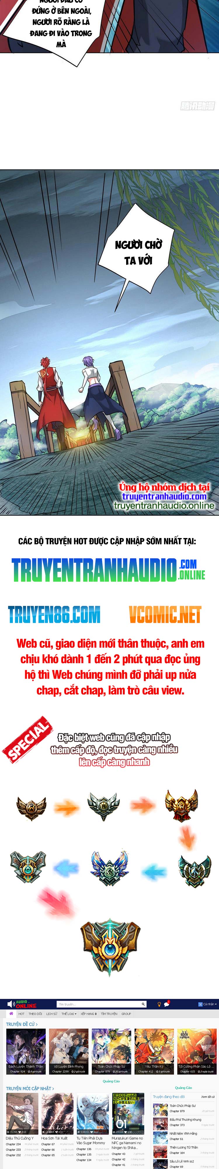 Vạn Cổ Đệ Nhất Tế Chương 256 Trang 13