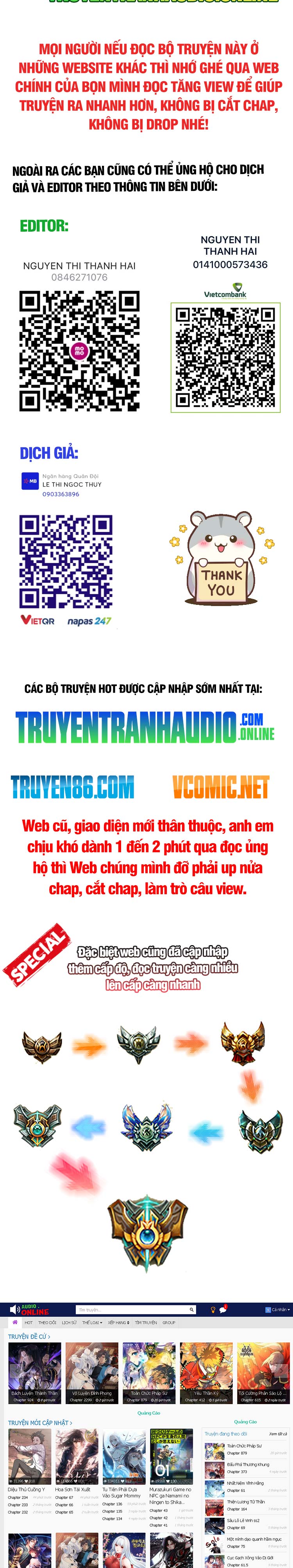 Vạn Cổ Đệ Nhất Tế Chương 257 Trang 13