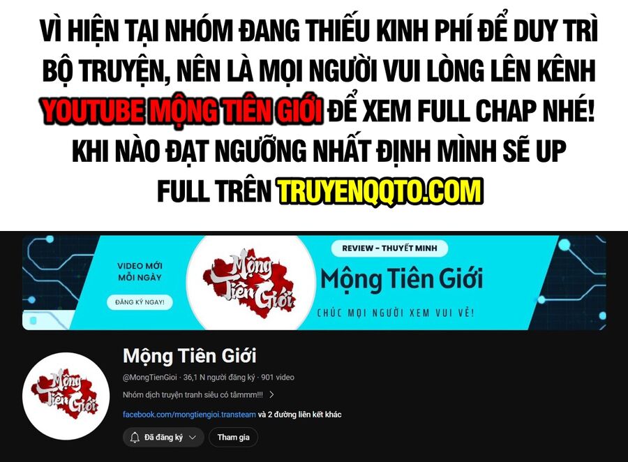 Vạn Cổ Tối Cường Tông Chương 348 Trang 21