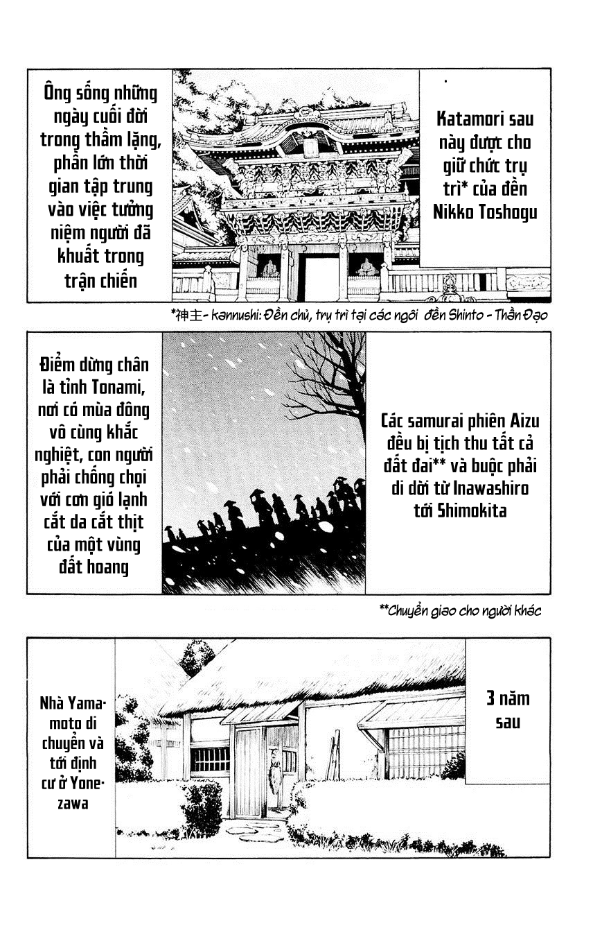Yae No Sakura Chương 12 END Trang 14