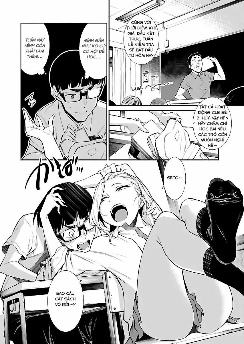 Yancha Gal No Anjou-San Series Chương 12 Trang 5