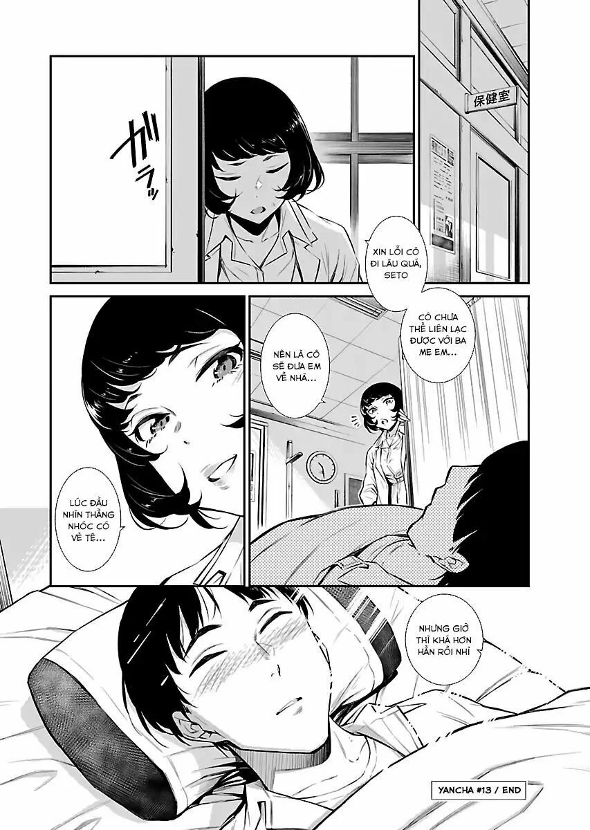 Yancha Gal No Anjou-San Series Chương 13 Trang 14