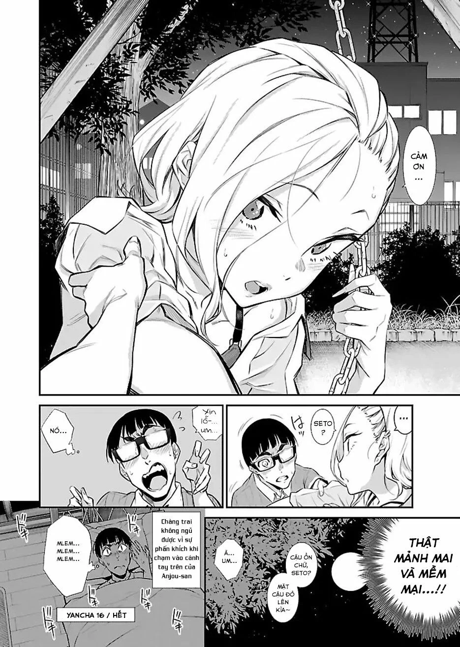 Yancha Gal No Anjou-San Series Chương 16 Trang 14