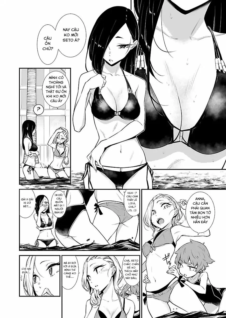 Yancha Gal No Anjou-San Series Chương 19 Trang 5