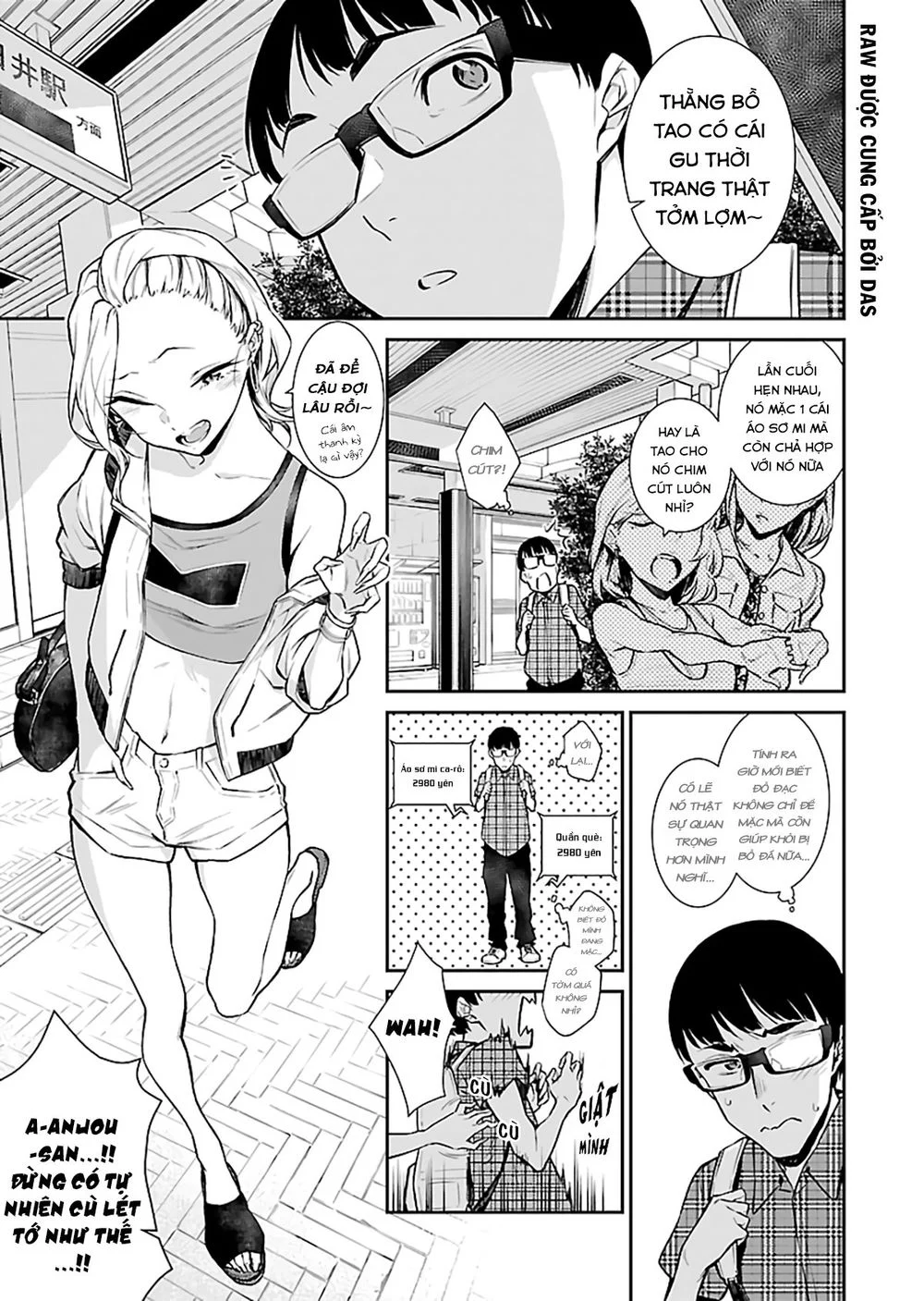 Yancha Gal No Anjou-San Series Chương 21 Trang 3