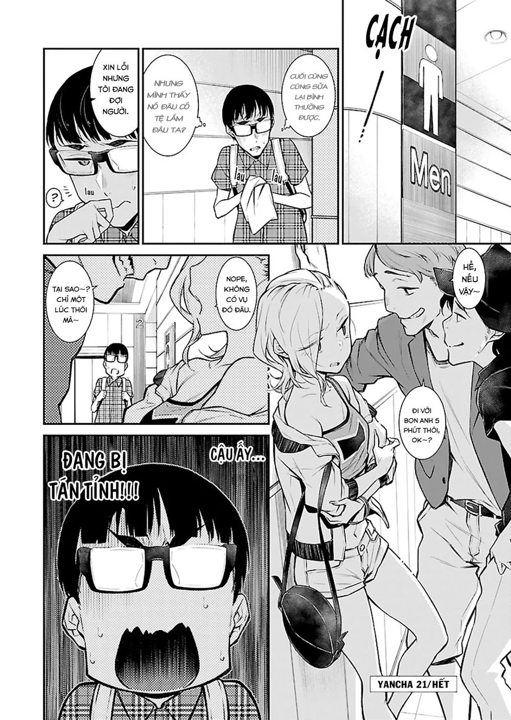 Yancha Gal No Anjou-San Series Chương 21 Trang 14