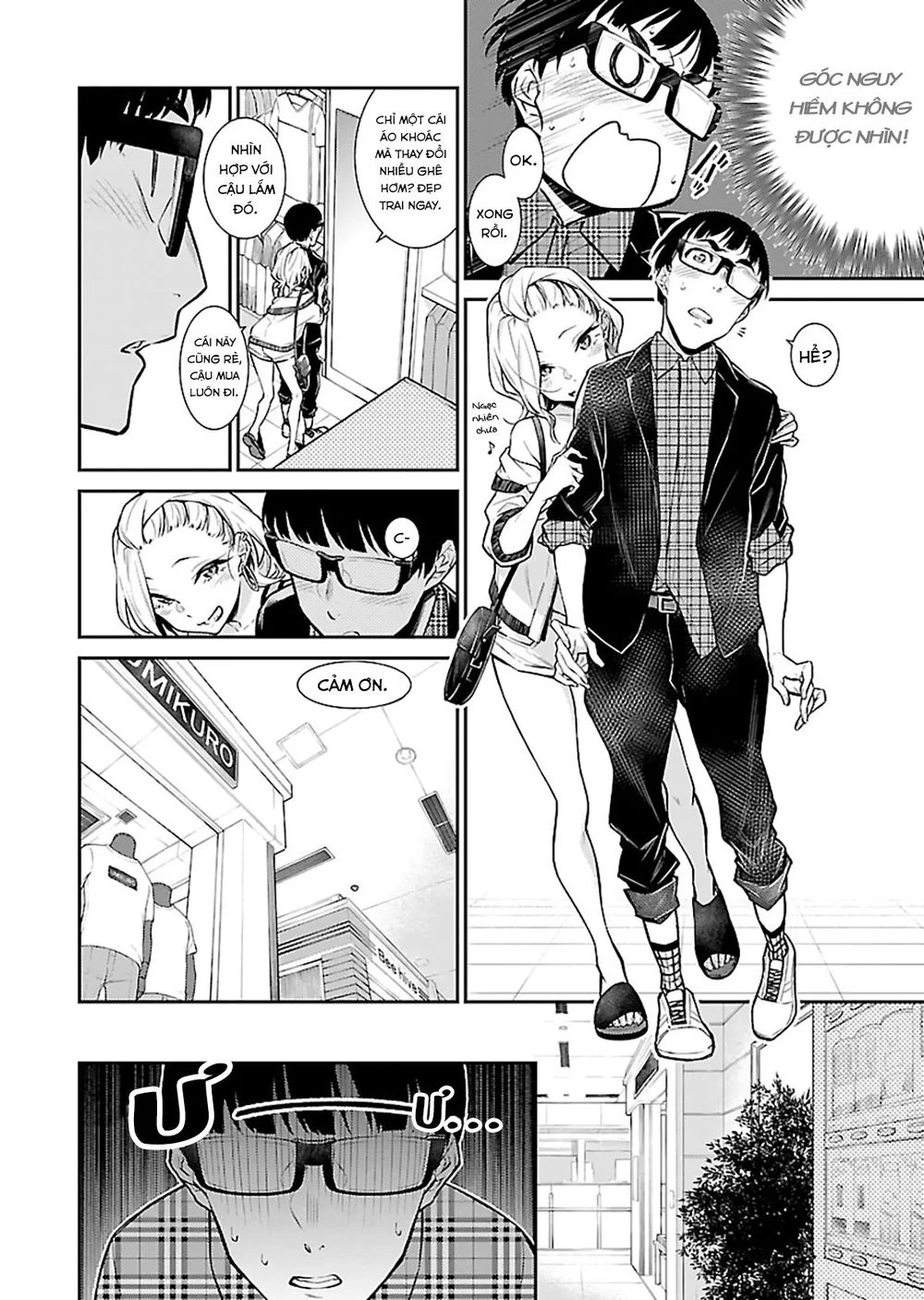 Yancha Gal No Anjou-San Series Chương 21 Trang 10