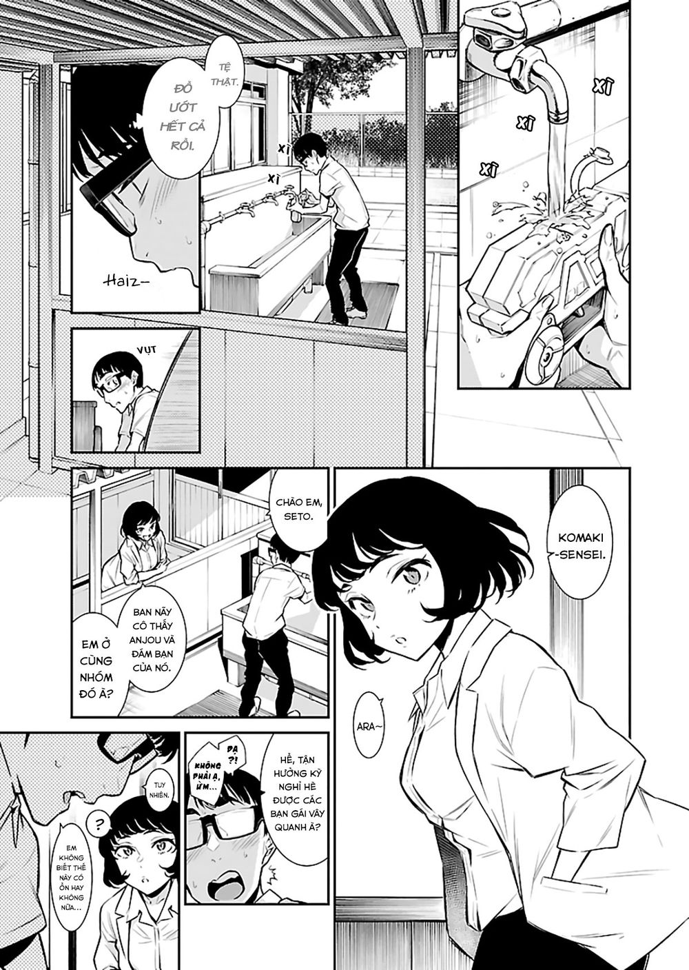 Yancha Gal No Anjou-San Series Chương 23 Trang 9