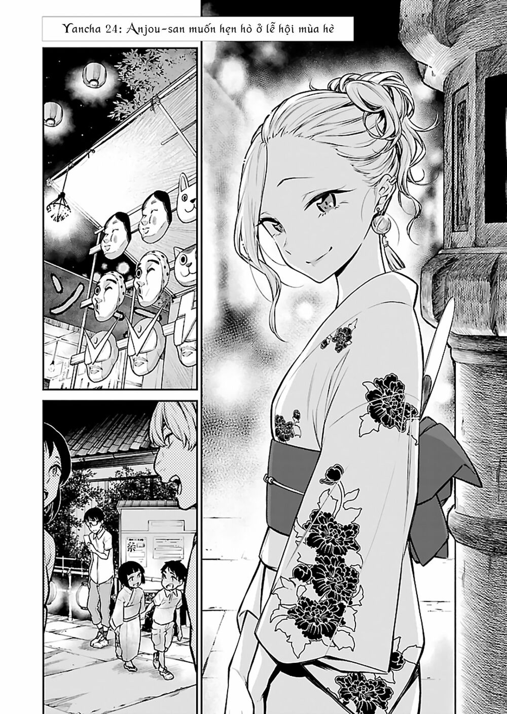 Yancha Gal No Anjou-San Series Chương 24 Trang 4