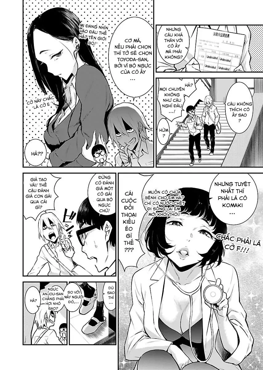 Yancha Gal No Anjou-San Series Chương 7 Trang 7