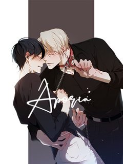 [18+] APORIA