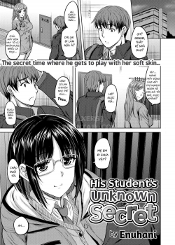 His Student’s Unknown Secret