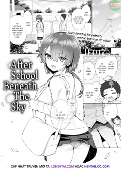 After School Beneath the Sky