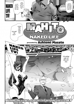 Mahito Naked Life