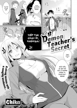 Demon Teacher’s Secret
