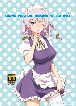 Naisho no Sakuya-san