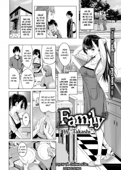 竜×娘～アリーゼ～family