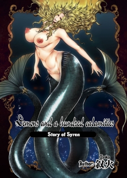 Demons and a hundred calamities - Story of Syren