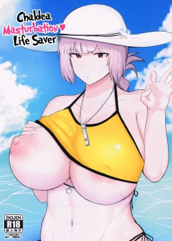 Chaldea Masturbation♥ Life Saver