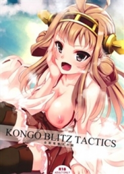 KONGO BLITZ TACTICS