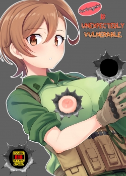 Kuribayashi is unexpectedly vulnerable