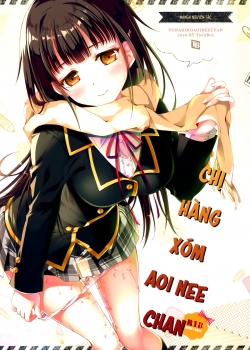 Tonari no Aoi Neecyan