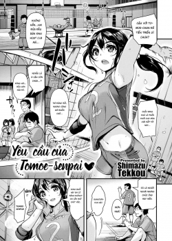 Tomoe-senpai's Request ❤