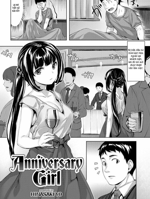 Anniversary Girl