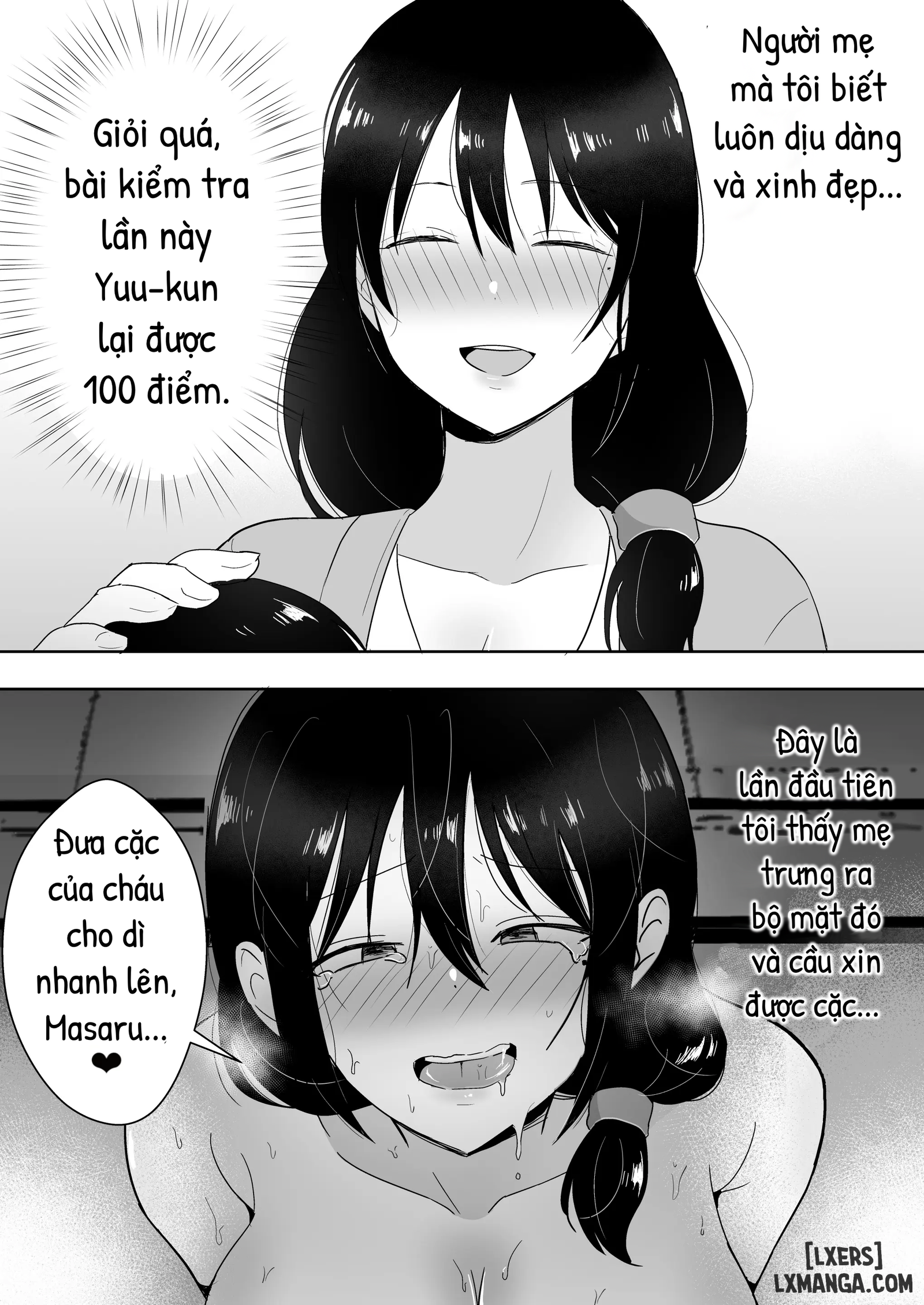 TomoKano Kaa-Chan 3 ~Daisuki Na Hahaoya Ga Akuyuu Chinpo Ni Haramu Made~ Chương 3 Trang 42