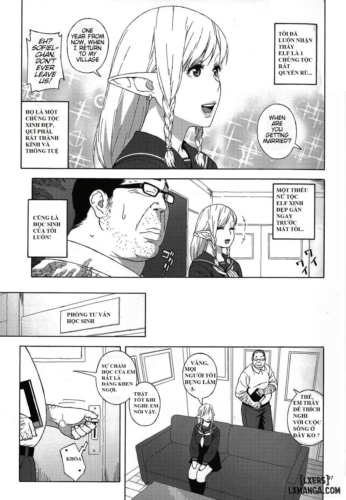 Tenkousei JK Elf Chương 1 Trang 5
