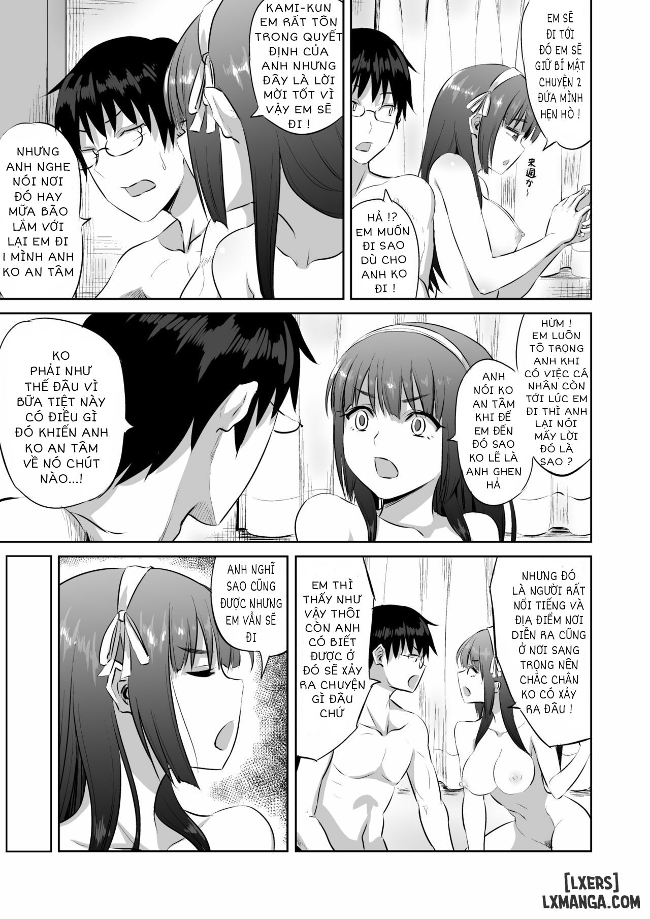 Doujin Sakka no Kanojo ga Kamieshi ni Netorareru Hanashi Chương OneShot Trang 6