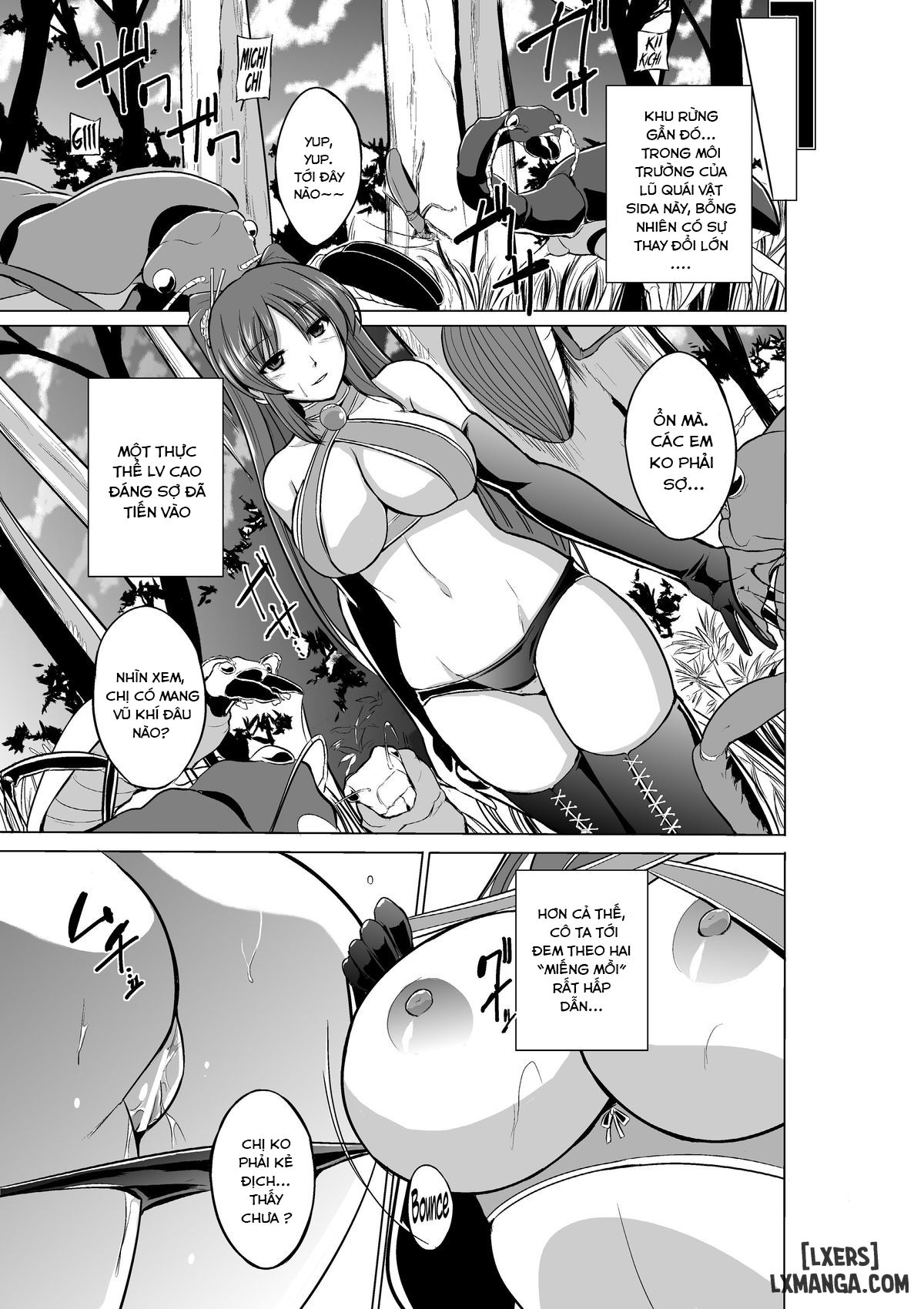 Dungeon Travelers - Tamaki no Himegoto Chương Oneshot Trang 11