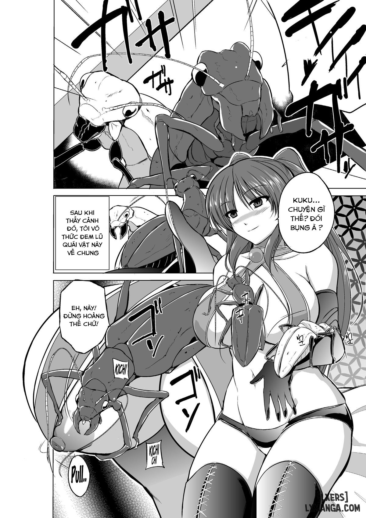 Dungeon Travelers - Tamaki no Himegoto Chương Oneshot Trang 6