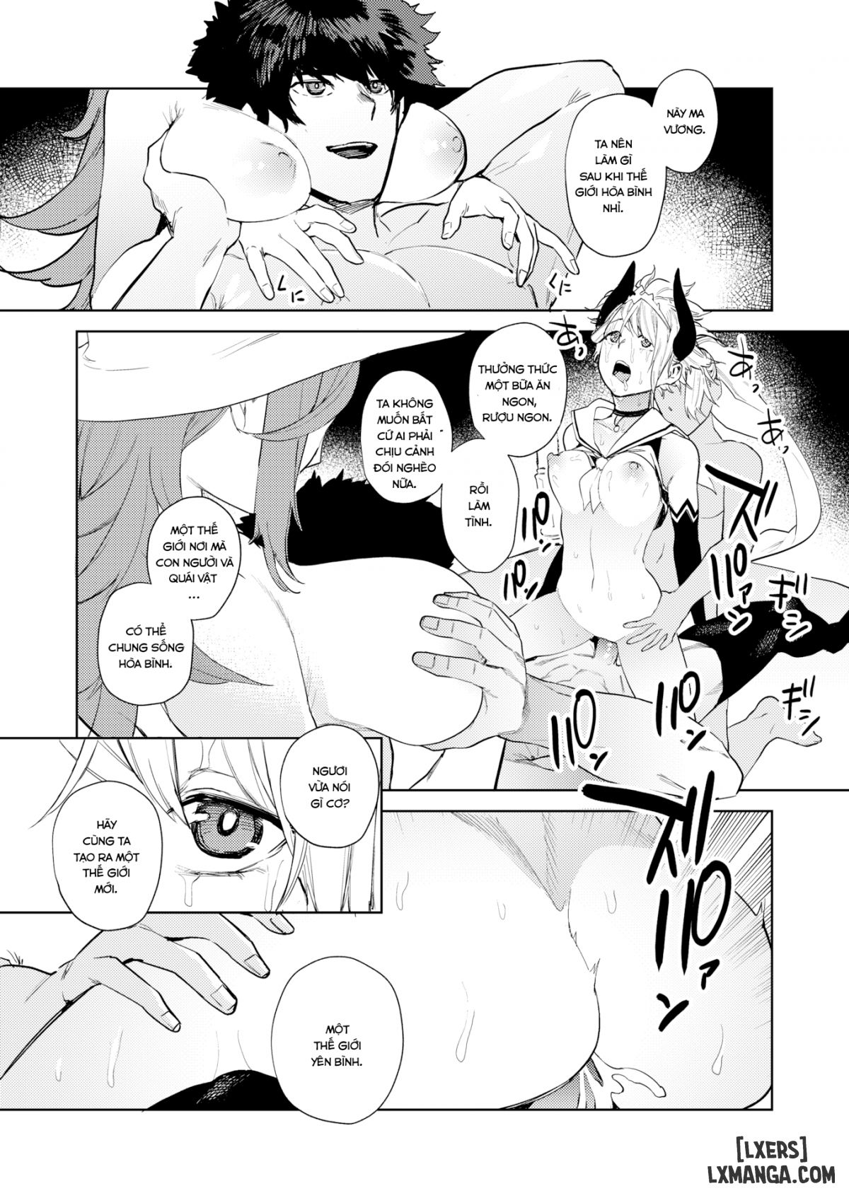 Holy Rod Excalibur Chương Oneshot Trang 19